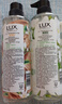 力士（LUX）植萃精油香氛沐浴露小苍兰550g+白檀木550g送100gX2 实拍图