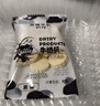 西域皇后新疆特产牛奶片手抓包2斤原味奶疙瘩奶贝儿童休闲零食 实拍图