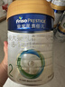 美素佳儿（Friso）皇家较大婴儿配方奶粉2段（6-12个月） 800克*6罐 乳铁蛋白 实拍图