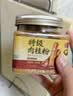 玉滋堂特级肉桂粉无添加搭中药材食用烘级培咖啡泡水正品非锡兰肉100g 实拍图