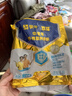 蒙牛悠瑞牛初乳粉免疫球蛋白中老年奶粉400g袋装富硒高钙 实拍图