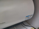 海尔热水器60L双管变频速热储水式家用圆桶镁棒免更换电热水器3300W一级能效智能app遥控JL3 实拍图