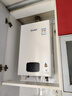 林内（Rinnai）【小蛮腰Plus】13升家用燃气热水器 一键智能切换 超窄机身 恒温热水器 上门安装（13GD31Plus） 实拍图