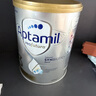 爱他美（Aptamil）白金澳洲版幼儿配方奶粉3段(12-36月)900g 6罐箱装 京东独家礼盒 实拍图