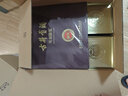 古井贡酒 年份原浆献礼 浓香型白酒 45度 500mL*6瓶 整箱装 618囤货季 实拍图