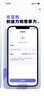 图拉斯【2026新升级丨热销爆款】 适用iphone17promax手机壳苹果17pro镜头全包冰透透明air超薄散热防摔 iPhone 17 Pro【相机按键全包】 【精美透亮】升级抗黄+超薄裸感+ 实拍图