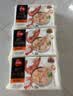 三全虾仁三鲜小云吞410g约50只儿童宝宝小馄饨早餐食品  【小云吞】 实拍图