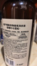绽家真丝羊毛洗涤剂专用洗衣液750ml丝绸香云纱羊毛羊绒专用洗涤剂 实拍图