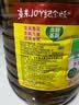 鲁花 【保真菜籽油】食用油 低芥酸特香菜籽油 6.18L   物理压榨 实拍图