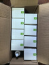 润本电蚊香液驱蚊液45ml*9瓶驱蚊防蚊补充装（无蚊香加热器） 实拍图