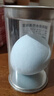 谜尚（MISSHA）红BB魅力润颜修容霜SPF42/PA+++经典款21号50ml 实拍图