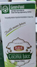 芭芭乐（Babale）海南特产生榨椰子汁椰奶植物蛋白饮料1L×6瓶0添加 实拍图