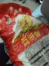 湖鑫星 西湖香油粘虾稻米 南方籼米 油粘米 长粒香长粒大米10斤 西湖香米5斤 实拍图