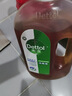 滴露（Dettol）消毒液衣物除菌液洗衣消毒水1.8L*1 衣物混洗杀菌除螨 非84酒精 实拍图