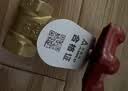 埃美柯 埃美柯ZK01-3309黄铜截止阀 J11X-16T软密封丝扣自来水家用开关 DN15/4分 实拍图