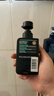 曼秀雷敦男士专用清爽补水温和保湿洗面奶150ml-吃豆人包装 实拍图
