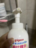 贝亲（Pigeon）洗发水沐浴露 含桃叶精华 婴儿洗发沐浴二合一 500ml IA209 实拍图