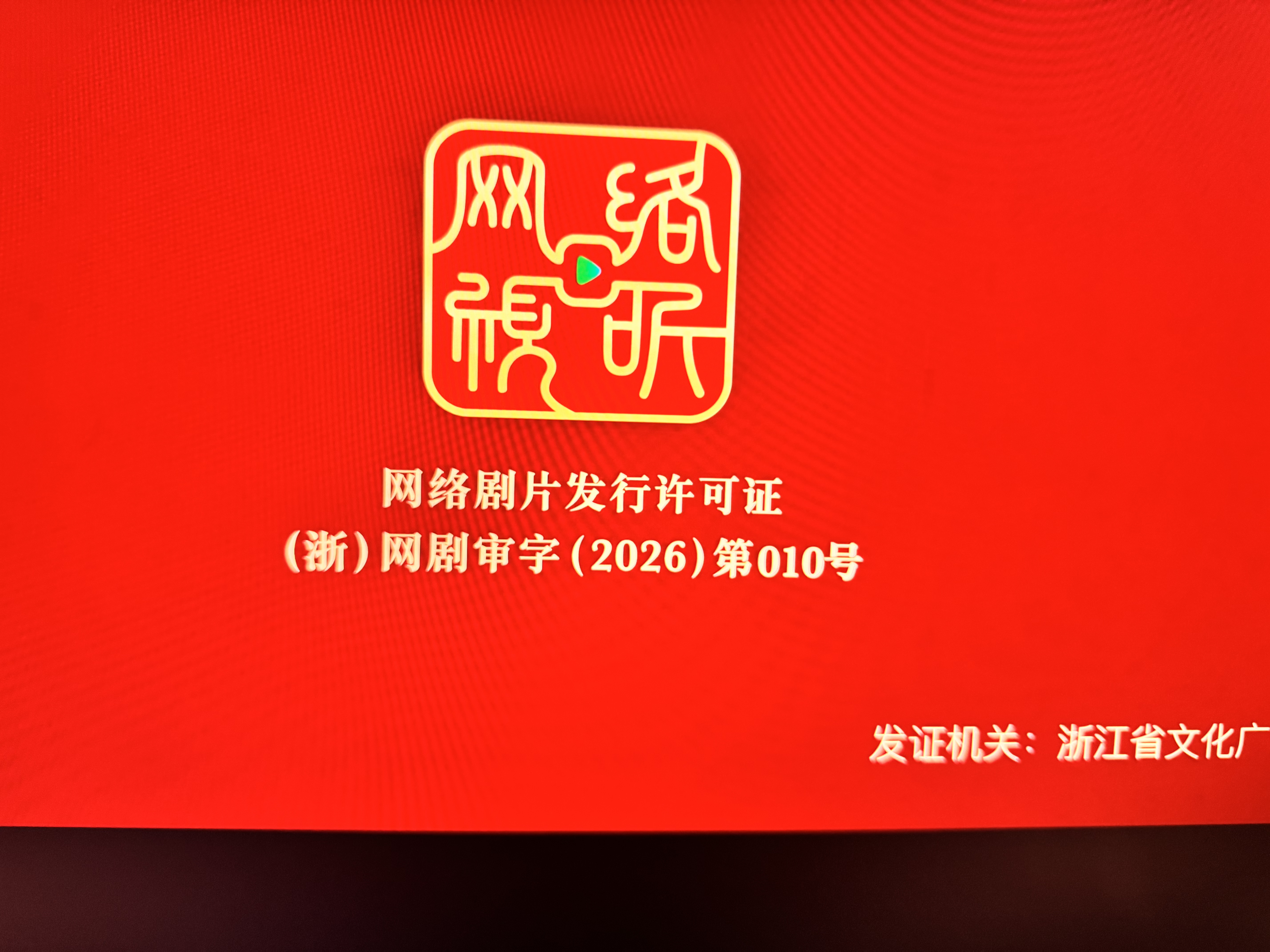 LG27英寸4K高清显示器办公设计 IPS屏 P3广色域 10bit HDR10 耳机插孔 家用电脑显示屏 27U711B 实拍图