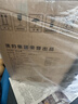 美的（Midea）电热水壶烧水壶1.7L容量0涂层烧水壶304不锈钢双层防烫无缝内胆快速烧水MK-SH17M301C【价保618】 实拍图