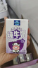 欧德堡（Oldenburger）A2β酪蛋白儿童奶 全脂纯牛奶125ml*24盒整箱装 早餐奶 实拍图