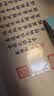 古今（GUJIN）【纯棉加长裆】女士内裤女纯棉中高腰包臀平角裤安全防走光3条装z 实拍图
