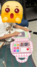 奕思瑞儿童化妆玩具女孩3-6-10岁公主化妆包安静书4岁5岁小女童生日礼物 实拍图