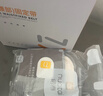 诺泰（nuotai）护腰带医用级腰部支撑腰间盘突出腰肌劳损托椎间盘男女士专用F06 M码 | 适合体重80-100斤内 实拍图