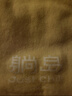 躺岛猫肚皮枕护颈椎记忆棉学生枕芯深睡枕头自营低枕(含枕套) 实拍图