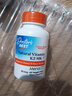 Doctor's best维生素K2素食硬胶囊领钙入骨促钙吸收MK-7维护关节成人45mcg*60粒 实拍图