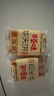 百草味华夫饼1000g 面包吐司经典早餐糕点点心下午茶休闲零食端午团购 实拍图