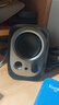 漫步者（EDIFIER）R12U 外观时尚 音质纯正 入门级微型2.0桌面音响 笔记本音箱 电脑音箱 黑色 实拍图