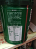 雀巢（Nestle）怡养健心鱼油中老年奶粉高钙800g*2 奶粉礼盒 端午送礼送长辈 实拍图