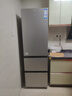 海尔「真省电」310L三门冰箱抗菌净味一级能效风冷无霜BCD-310WGHD3E7WV(银)国家补贴 实拍图