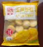 融厨玉米发糕700g20个 发糕米糕馒头 儿童早餐半成品包子面点速食糕点 实拍图