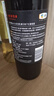 长城 特酿MAX（麦克斯） 解百纳 干红葡萄酒  750ml 单瓶装 红酒自营 实拍图