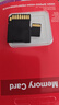 【正品足量】内存卡TF卡监控摄像头行车记录仪通用16G 32G 64G闪存卡SD卡手机相机存储卡京东快递 16GB【高速内存卡+SD卡套】 实拍图