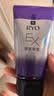 吕（Ryo）【京东试用】防脱吕洗发水100ml 固发防脱强韧发根【升级款】 实拍图
