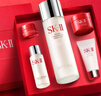 SK-II神仙水精华液75ml礼盒sk2补水保湿化妆全套护肤品套装生日礼物女 实拍图