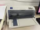 爱普生（EPSON）全新针式打印机LQ-630K635K730Kll735Kll三联发票出库销售单票据针式打印机顺丰空运旗舰直发次日 LQ-735K【1-5联】一代基础款 顺丰直发丨旗舰正品丨极速送达 实拍图