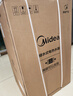 美的（Midea）【整机8年质保】60升电热水器2100W节能省电速热出租屋双重杀菌加长防电墙F60-21WA1 实拍图