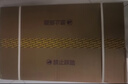 万和【小圆鼎X1】5kW天然气猛火63%热效率家电以旧换新嵌入式家用煤气双炉具台X1燃气灶 实拍图