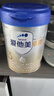 爱他美（Aptamil）爱他美 卓傲幼儿配方奶粉 3段(12-36月龄) 800g*3罐 益生元进口 实拍图