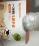 特美居（temeiju）儿童一次性手套食品用加厚PE塑料家用抽取式宝宝手套200只 实拍图