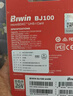 佰维（BIWIN）64GB TF(MicroSD)内存卡 C10 U3 V30 A1 BJ100存储卡 读速100MB/s 适配行车记录仪/监控 实拍图