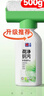 立邦墙面修复补墙膏补墙漆防水滚筒去污神器翻新荷净乳胶漆白色500g 实拍图