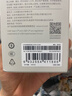 小米（MI）3C认证自带线充电宝 20000 22.5W浅灰可上飞机/火车便携  iPhone可用户外储能电源 实拍图