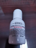 科颜氏（Kiehl's）高保湿爽肤水40ml体验装 实拍图