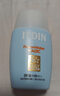 怡思丁（ISDIN）防晒霜隔离30ml*2 SPF50高倍防晒防水防汗紫外线出行生日礼物女 实拍图