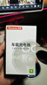 纽曼（Newmine）车载充电器超级快充一拖三汽车点烟器充电器转换头车载快充适用华为小米苹果17/16 晒单实拍图