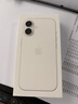 Apple/苹果 iPhone 16（A3288）128GB 白色 支持移动联通电信5G 双卡双待手机 实拍图